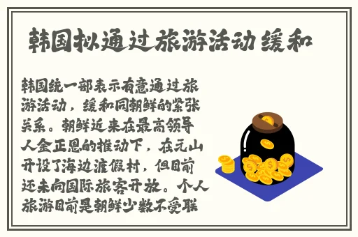 166.su吃瓜黑料网址解锁版特色