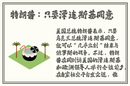 福利免费视频1000集