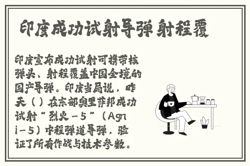 无人区一码二码三码四码