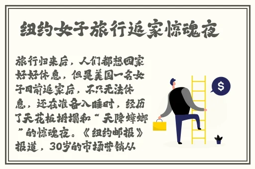 任何作文都可以套的万能开头