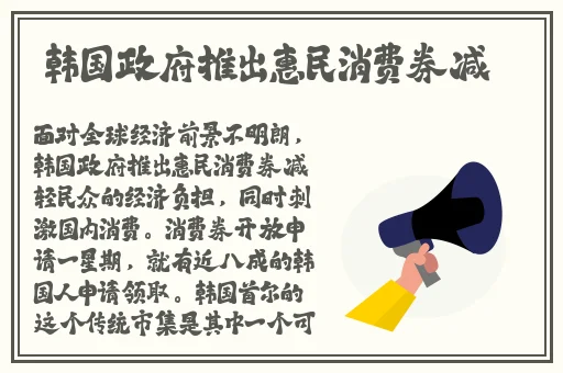 一对一聊天