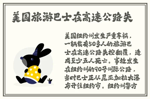 黑料不打洋最新首页