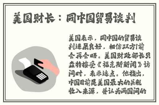 亚洲无人区码suv