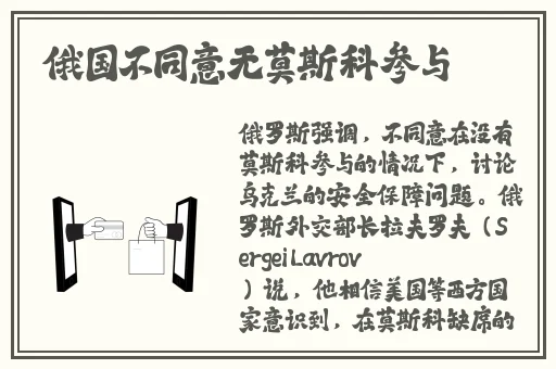 巫唐**摄影
