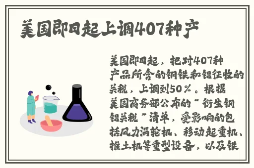 欧美日韩久久久精品A片