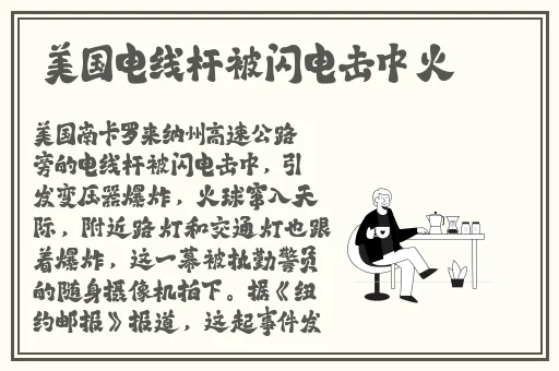 羞羞漫画首页加载